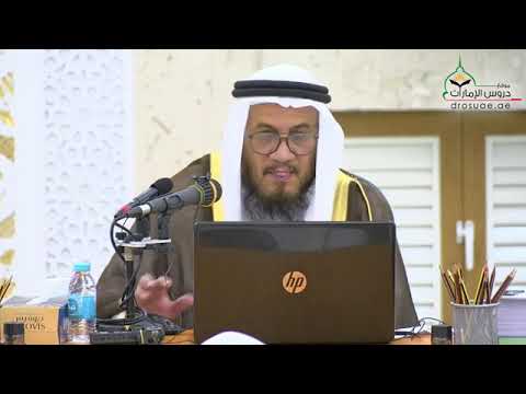 مسألة الم تمني له مثل أجر الفاعل فكيف فض ل الأغنياء