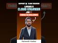 Got a Cloud Engineer Job | Best Cloud Computing Course | Intellipaat Review #Shorts