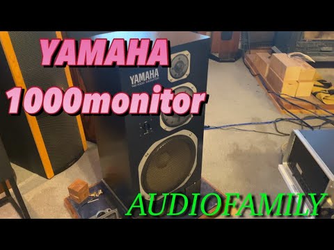 YAMAHA NS-1000M初試聴♫初印象を池田兄弟に聞いてみた‼️ - YouTube