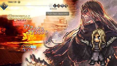 Mysterious Assassin EX3 4T with Oskha Fire | Octopath CotC