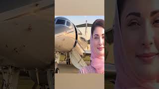 میڈم کا جہاز: 3 کروڑ کا بِل آنے والا ہے؟