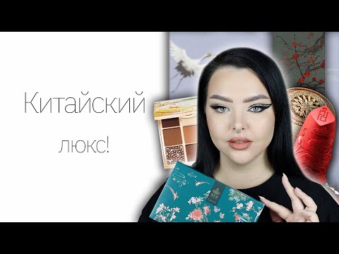 Видео: Каткин багц гэж юу вэ?