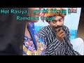 2024 rasiya       ramdhan gujjar  trimurti cassette