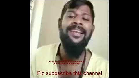 നമിച്ചണ്ണാ സൂപ്പർ വോയിസ്‌ #Pirannoree Mannum Marukilla #OMA ENTERTAIN MEDIA