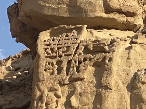 آثار مدين نيوم السعودية خليج العقبة 1 نيوم