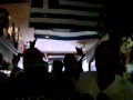 HFC TORONTO Σ Φ Ε Ε Τ Members Chant During Greece Vs Argentina Match HFC TORONTO Σ Φ Ε Ε Τ Members Chant During Greece Vs Argentina Match