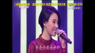 Download Lagu 男人情女人心 MP3 男人情女人心