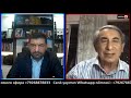 Türkiye vatandaşlığı almak isteyen Ahıskalı Türklerin problemleri hakkında Prof. Dr. Polat Binali