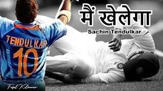 मैं खेलेगा Sachin tendulkar vs Waqar Younis - ft. Navjot singh sidhu Motivational Video in Hindi