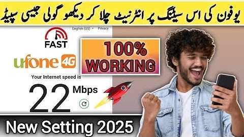 Ufone 3G 4G fast internet settings 2025 | ufone fast internet setting | ufone access point settings
