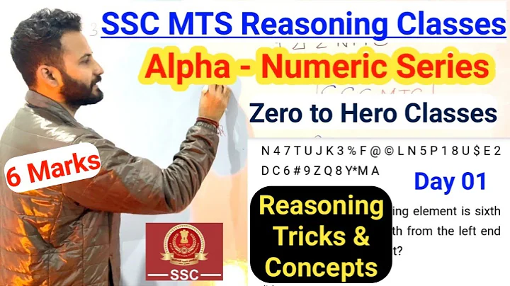 Alpha - Numeric Series | SSC MTS 2025 Reasoning  Classes | Reasoning Shortcut | Concepts and Tricks 