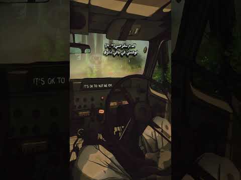 الفنان سيف النصر لو كنت في بالي ذكرى