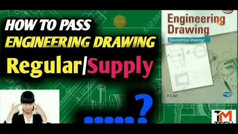 How to pass engineering drawing supply in  diploma or b.tech? Engineering drawing in Telugu #munna