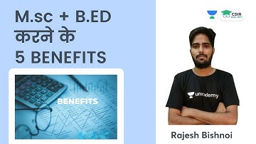 M.sc + B.ED Karne Ke 5 Benefits