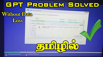 GPT Problem Solved | How To Convert GPT to MBR Without Data Loss in Tamil