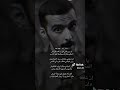 وليد قصص وليد قصص