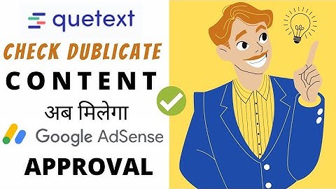 How to Check Dublicate Content On Blog & Website | Protect Your Websites For Dublicate Articles Free