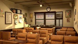 다방 | Tea Room 3D | Lookdev & Lighting Portfolio