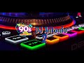 Back to 90s volume 2 the best of dance