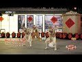 [龙腾虎跃·中国年味]《稻香满坛》 表演：米加乐 李家豪 等|CCTV