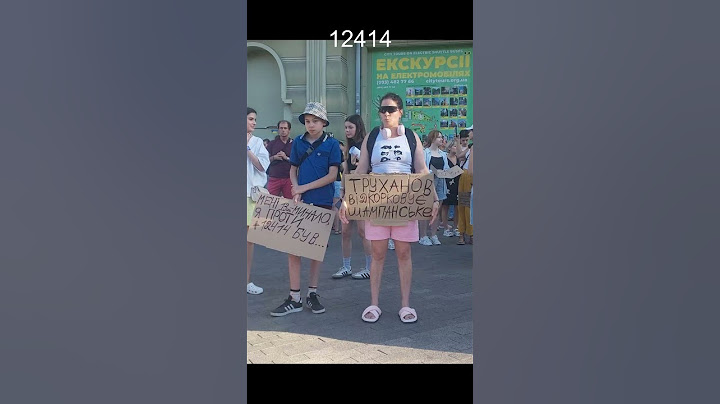 12414 и Одесса? Как встреча?💙💛 #новости #news #новини #война #russiavsukrainewar