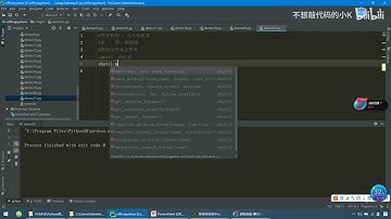 Python+Excel 办公自动化 数据分析 Python+Excel 办公 21 2 10移动文件和文件夹 1080P 高清 AVC