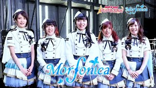 新バンド】バンドリ！第4のリアルバンド「Morfonica(モルフォニカ)」キャストからのコメントムービー公開！ - YouTube