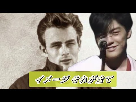 【イメージが全て】尾崎豊 真実の叫び 第８章１