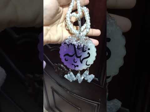 دلاية عربية ريزن