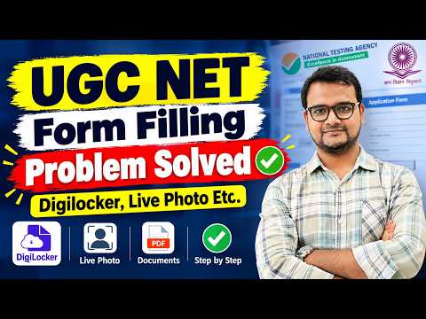 UGC NET Form Filling Problem Solved | UGC NET Form Kaise Bhare 2026? UGC NET Online Form Fill up