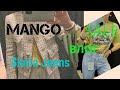 MANGO | Глория джинс 🔥Крутые и бюджетные находки на SALE⚡VLOG из магазина