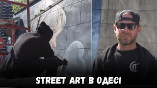 Стріт-арт від американців в Одесі