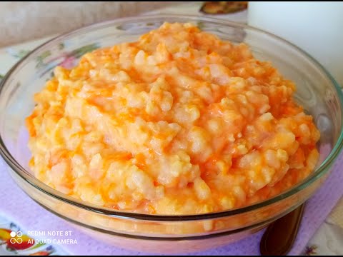 ТЫКВЕННАЯ каша с РИСОМ и ПШЕНОМ на молоке.