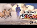 Main hoon lucky the racer movie fight race gurram movie fight spoof allu arjun  kaushal raj