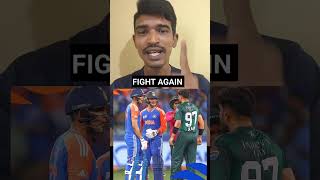 India vs Pakistan fight again #india #pakistan #fight #cricket #asiacup #trending