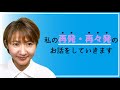 【がん闘病】私の子宮頸がん再発・再々発のお話をします。