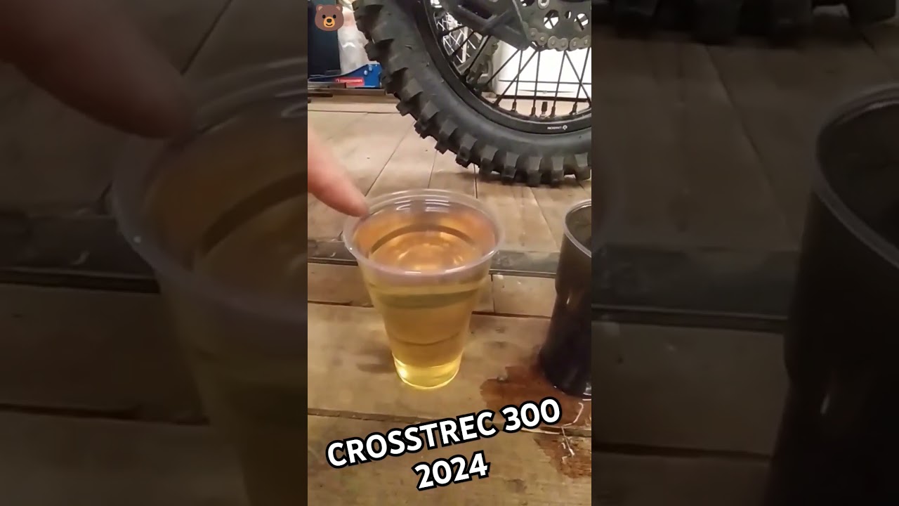 Сколько масла в вилке CROSSTREC 300 