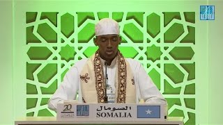 محمد يوسف علي -   الصومال | MOHAMED YUSUF ALI - SOMALIA