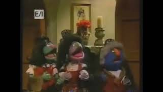 Plaza Sésamo El Fax Caramelo