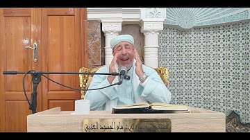 القارئ رياض الجزائري حفظه الله / من مسجد العتيق قرواو ولاية البليدة / الجمعة 2024/10/25