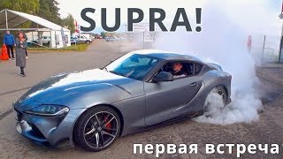 2019 Toyota Supra, первая встреча - КлаксонТВ