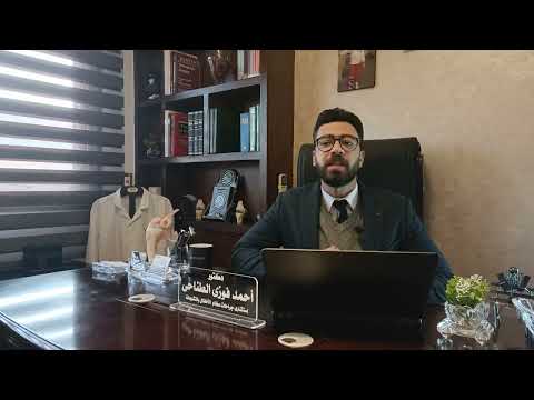 الفرق بين الشريحة الذكية والشق العظمي لعلاج التقوس دكتور أحمد فوزي إستشاري جراحات عظام الأطفال