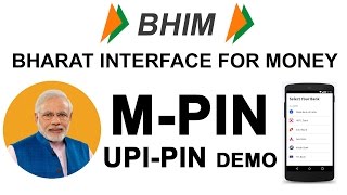 How to create MPIN or UPI PIN in BHIM APP - Bharat Interface For Money How to create MPIN or UPI PIN in BHIM APP - Bharat Interface For Money