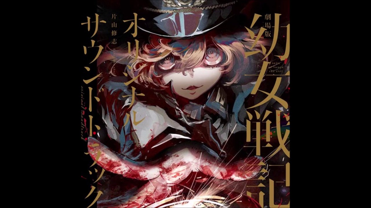 Dublado PT) Saga of Tanya the Evil O estopim da loucura - Assista