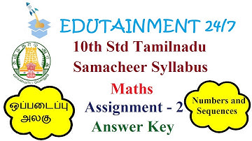 Tamilnadu Samacheer 10th Std Maths Assignment - 2 Answer key (2021 - 2022) with explanation