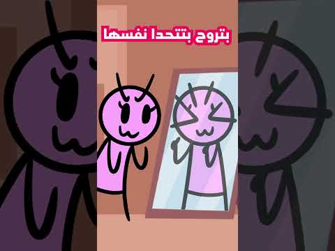 عشان كذا البنات تعيش اكثر من العيال