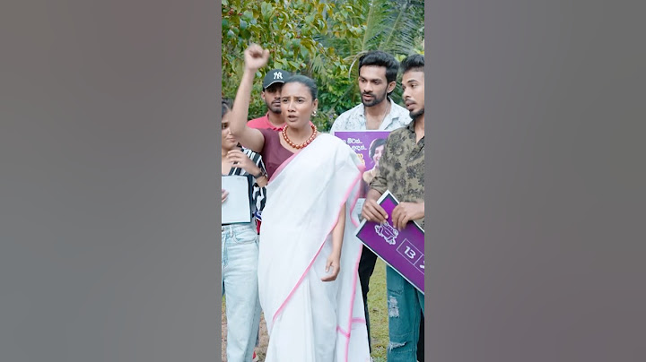 අලුත් එක බැලුවද? 😂
