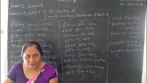 std-7 English Unit-1 Activity-5 Smile in the mirror-part 2