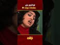 لما تدور على مشكلة مع مرتك دوارة مسلسل جميل و هناء