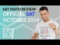 Official October 2019 SAT Math - No Calculator + Calculator